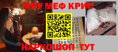 прущая мука Кулебаки