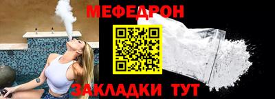 герыч Кунгур