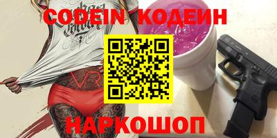прущая мука Кулебаки
