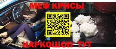герыч Кунгур