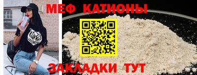 прущая мука Кулебаки