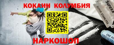 герыч Кунгур