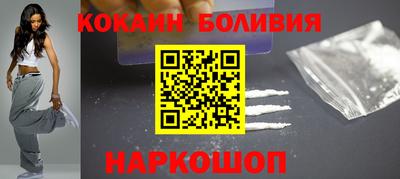 прущая мука Кулебаки