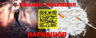 прущая мука Кулебаки