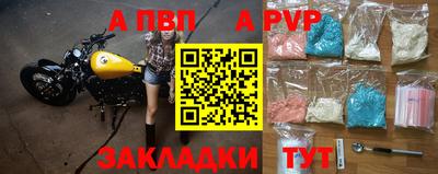 прущий лед Кумертау