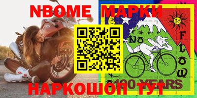герыч Кунгур