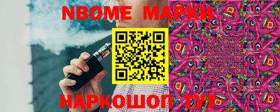 герыч Кунгур