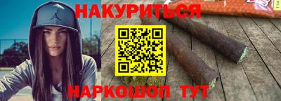 герыч Кунгур