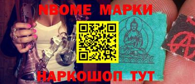 герыч Кунгур