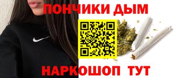 прущая мука Кулебаки