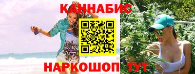 герыч Кунгур