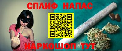 прущий лед Кумертау