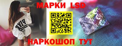 прущий лед Кумертау