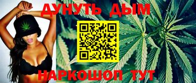 герыч Кунгур
