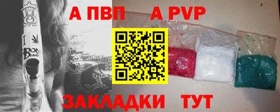 прущий лед Кумертау