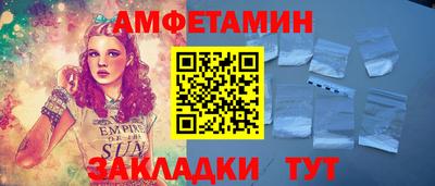 прущая мука Кулебаки