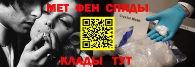 прущий лед Кумертау