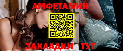 прущая мука Кулебаки