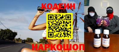 прущий лед Кумертау