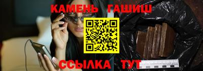 герыч Кунгур