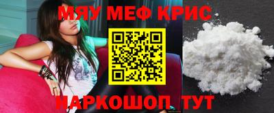 герыч Кунгур