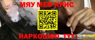 прущая мука Кулебаки