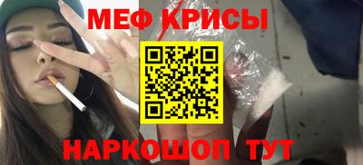 прущая мука Кулебаки