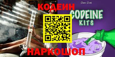 прущий лед Кумертау