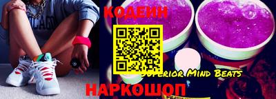 прущий лед Кумертау